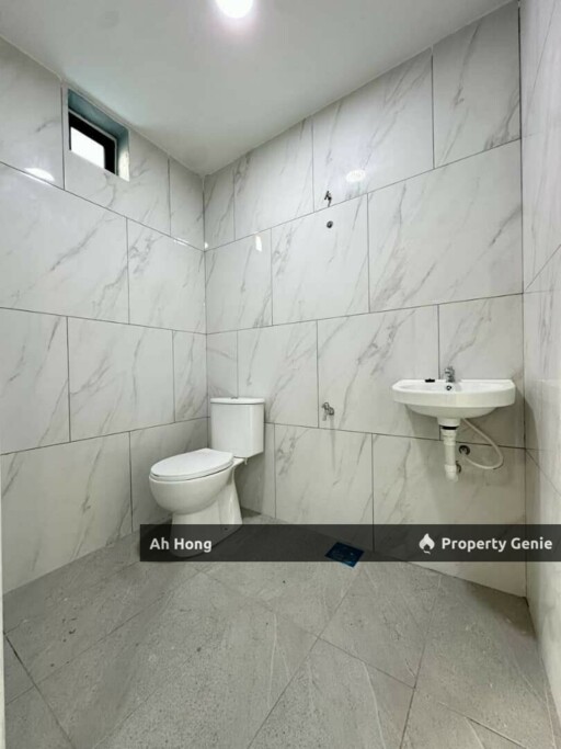 Taman University / Single Storey / Renovated / Freehold / Nearby UTM