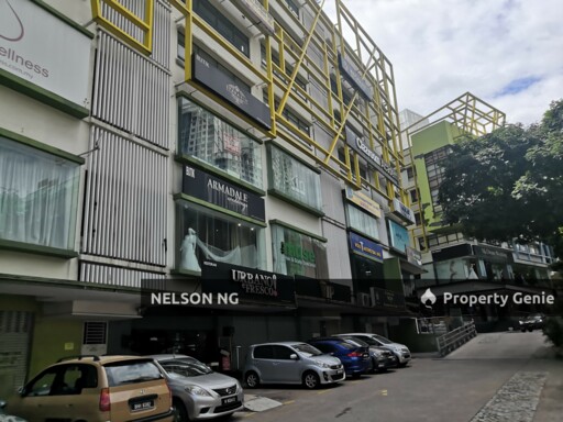 Neo Damasara, Damansara Perdana Petaling Jaya