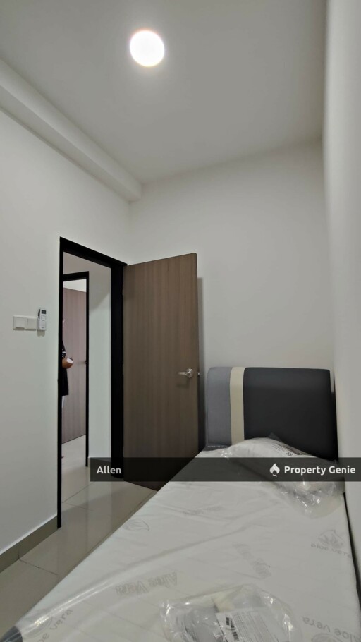 TRELLIS RESIDENCES, Johor Bahru
