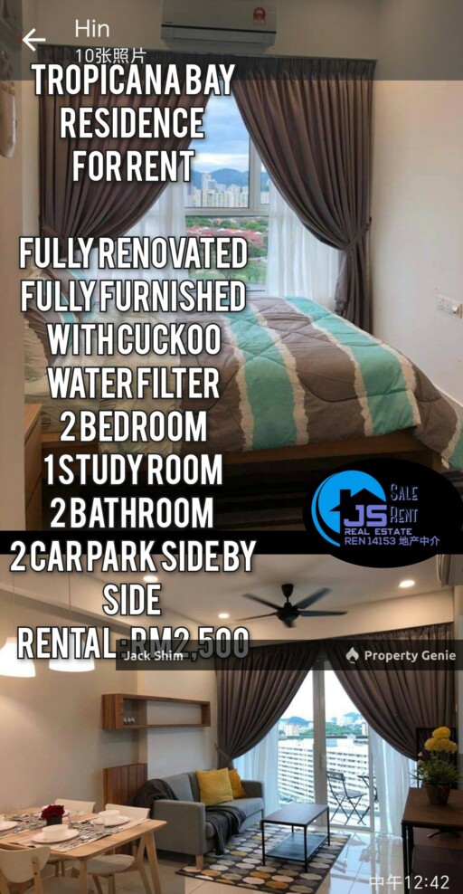 Tropicana bay residence