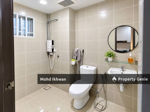 Freehold Double Storey Terrace, 1206 sqft In Irama Perdana