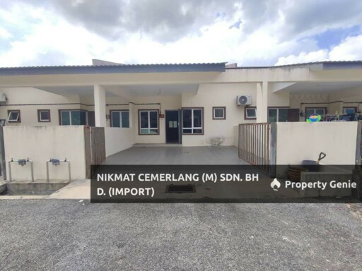 PERUMAHAN SERI DAMAI SEJAHTERA