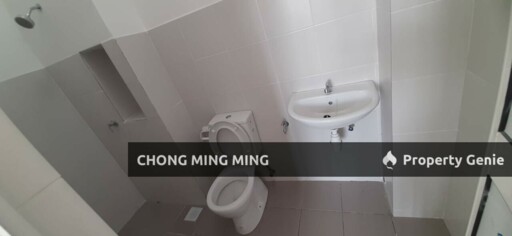 Single Storey Terrace House Corner Lot @ Rimbun Aman S2 for Sale