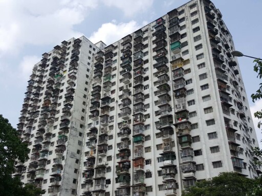 Desa Pakar