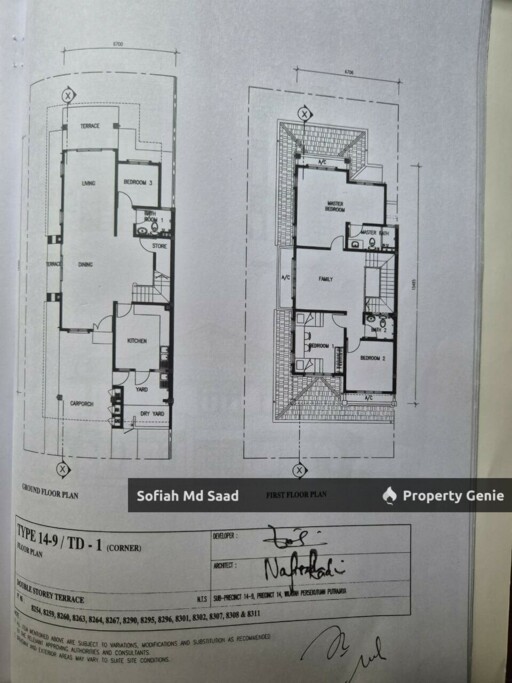 2 Storey End Lot Precinct 14 Putrajaya