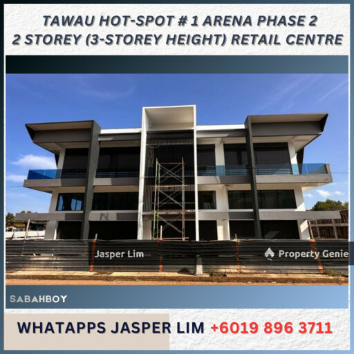 1Arena2 Commercial (Franchise Hub)