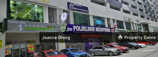 Razak City Ground Floor Shop
