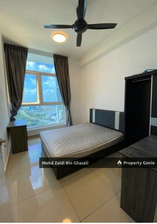 Mutiara Ville Condominium