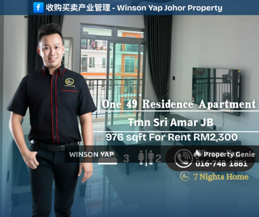 One 49 Residence Apartment JB High Floor Fully Furnished Brand New