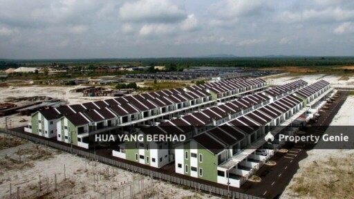 Erica, Bandar Universiti Seri Iskandar