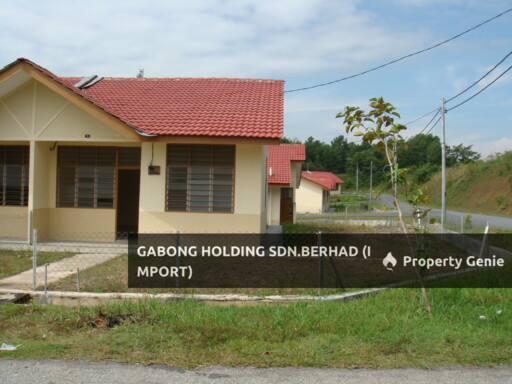 BANDAR TASIK IDAMAN
