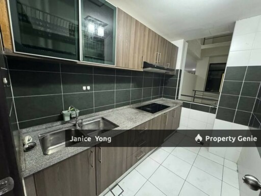 D'Inspire Residence @ Taman Nusa Bestari