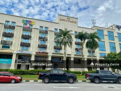[Below Market 28%] Office Plaza Dwitasik Bandar Sri Permaisuri Cheras