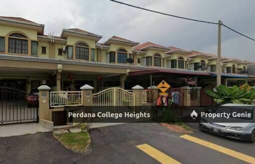 Perdana College Heights