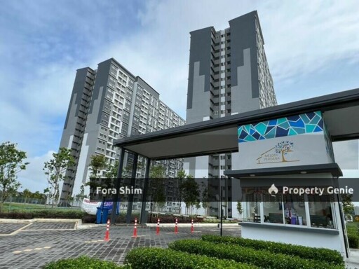 Melodi Perdana @ Bandar Puncak Alam