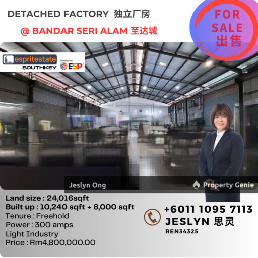 1.5 storey Detached Factory at Seri Alam for Sale