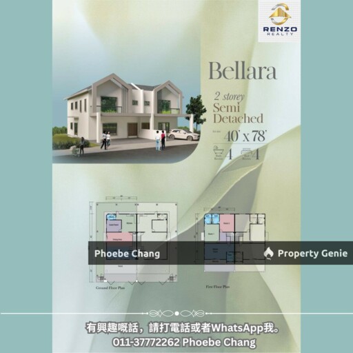 Serene Gardens Double Storey Semi D/ Double Storey House For Sale @. Ipoh Bandar Seri Botani 翠林城