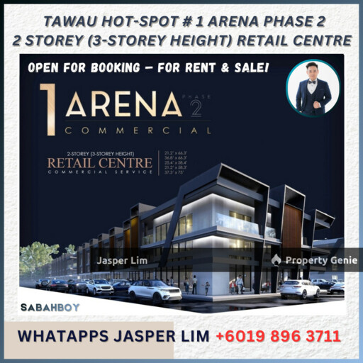 1Arena2 Commercial (Franchise Hub)