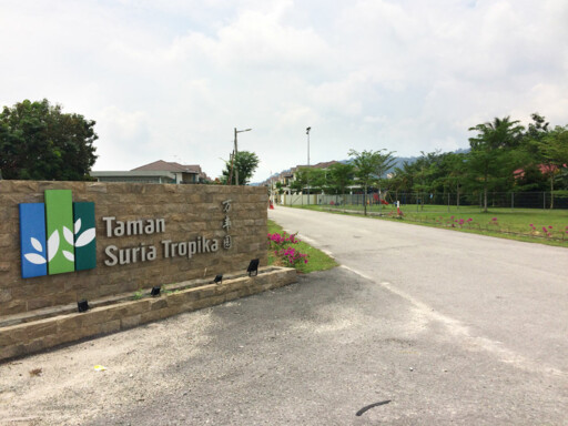 Taman Suria Tropika II