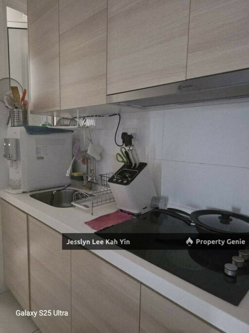 Ryan & Miho Partially Furnished Condo For Sale