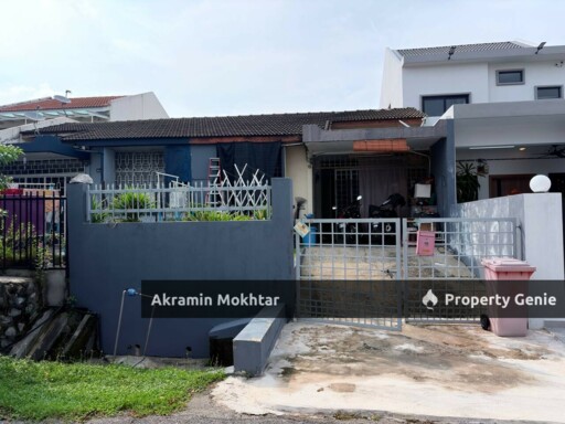 Freehold & Below | Market Single Storey Terrace SS5A  Kelana Jaya.