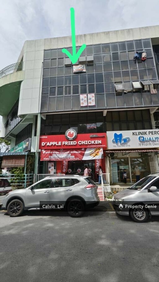 Shop Office For Rent