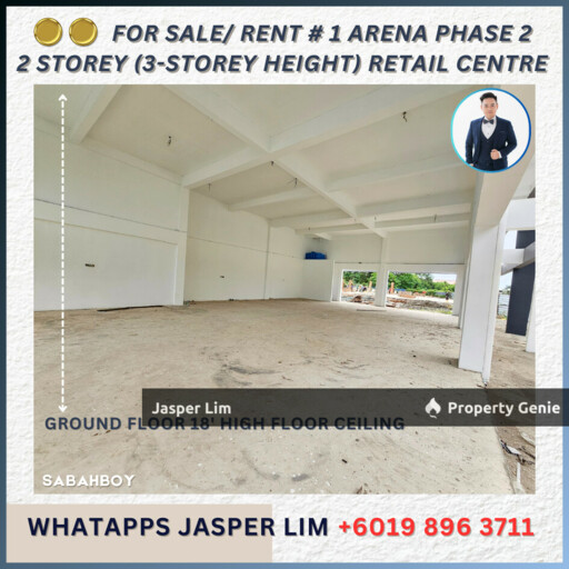 1Arena2 Commercial (Franchise Hub)