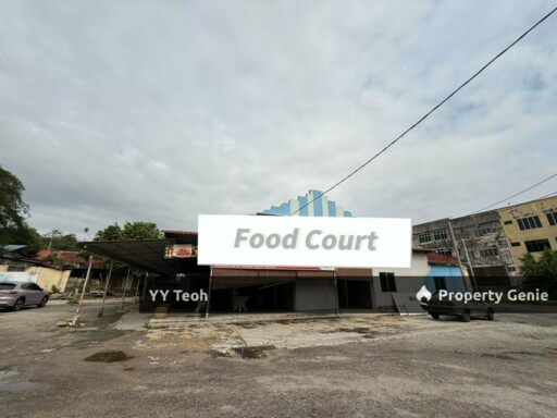 Commercial Land + Food Court @ Tampin Alor Gajah