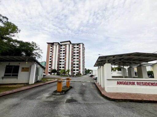 Anggerik Residensi