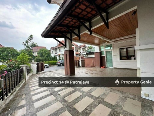 Precinct 14 @ Putrajaya