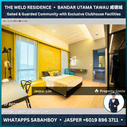 The Weld Residence Phase 2【双层排屋/半独立】