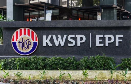 新指南:马来西亚EPF Account 3申请拿钱2024 转账步骤