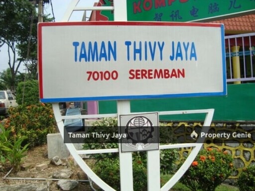 Taman Thivy Jaya