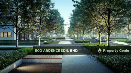 Dremien Eco Ardence