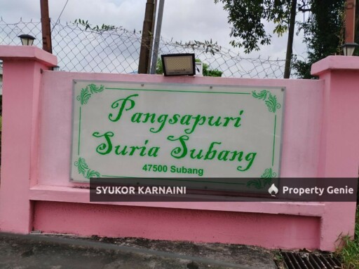 Pangsapuri Suria Subang Tmn Subang High Tech Batu 3 Shah Alam