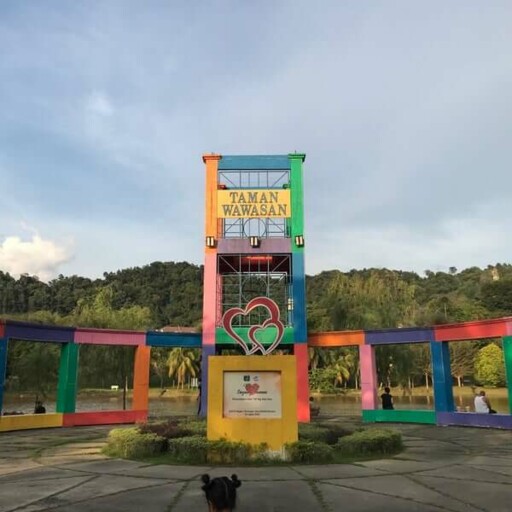 Taman Wawasan