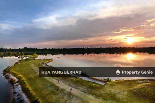 Bandar Universiti Seri Iskandar (Bandar U®)