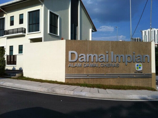 Taman Damai Impian 2