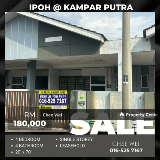 📍IPOH @ Kampar Putra Single Storey House For Sale
