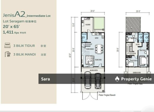 Freehold Desa Park Chemor No Downpayment