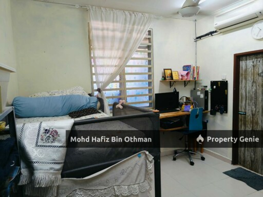 Taman Rupawan Kepala Batas