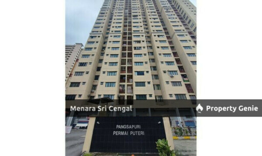 Menara Sri Cengal
