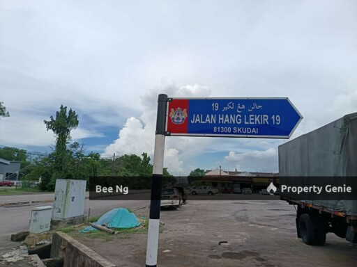 Taman Skudai Baru