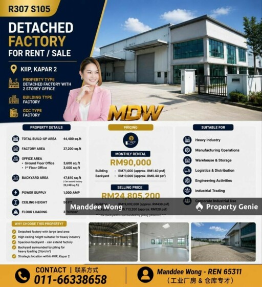 WTS/DETACHED FACTORY WITH 2 STOREY OFFICE/44,400 SQFT/KAPAR 2/KLANG/SELANGOR