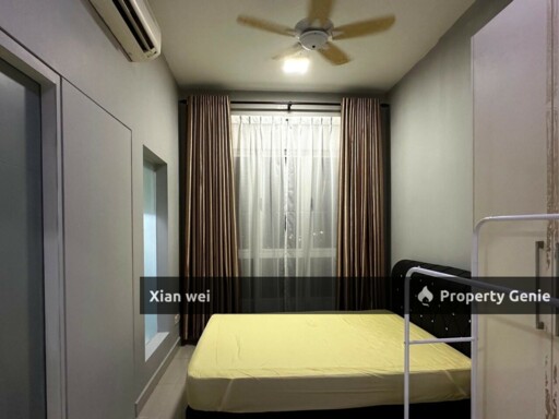 Persiaran Dangga Perdana