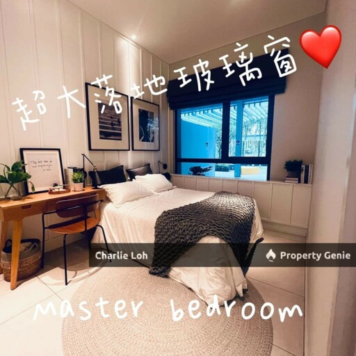 Edgewood Residences SkySantuary