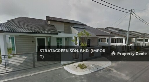DESA IMPIAN ALAM