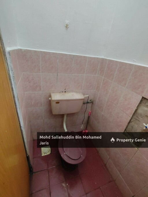 [FREEHOLD] Rumah Banglo Chengal Lempong, Sg Karang Kuantan Pahang