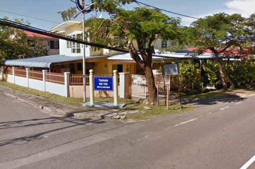 Taman Hoi Yen (Taman Kerupang II)