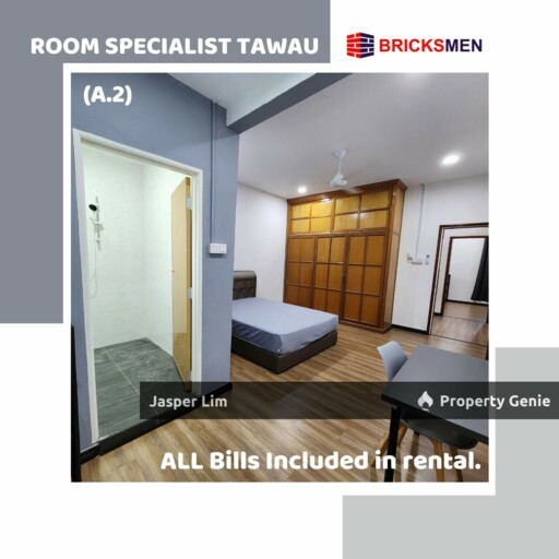 Taman Yun Hwa (Room)